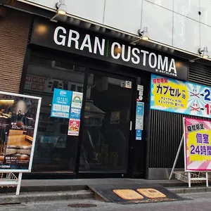 Gran Custama Ueno , Tokyo Japan
