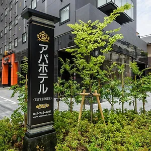 3* Hotel Apa Tkp Keikyu Kawasaki Ekimae